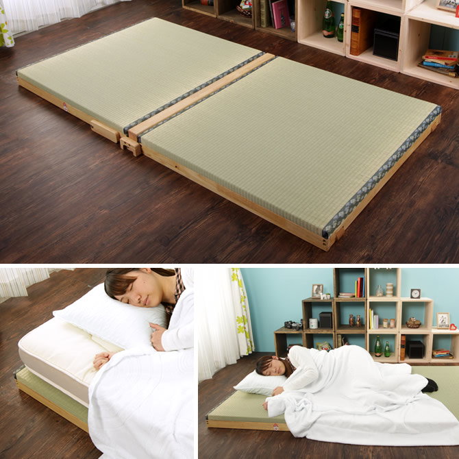 折りたたみ畳ベッド 畳マット シングル 折り畳みスプリング付 日本製