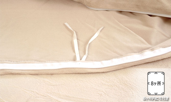 布団カバー3点セット シングル ピローケース Mサイズ マイクロ