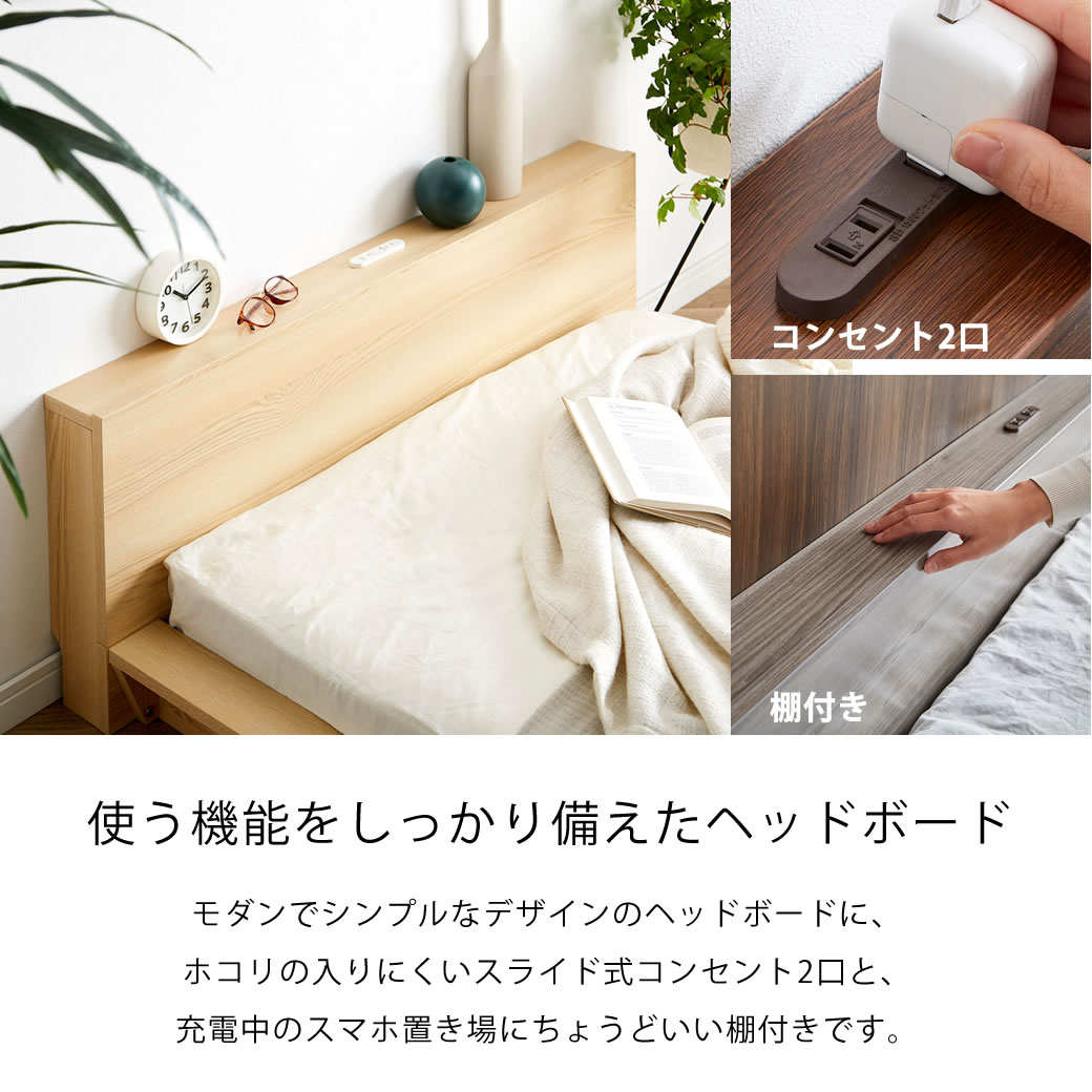 ポイント10倍】Platform Bed ローベッド ダブル 25cm厚 ポケットコイル