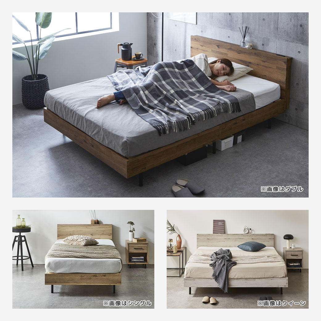 棚付きベッド すのこベッド 厚さ20cmポケットコイルマットレスセット