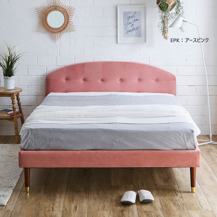 セラ ファブリックベッド ダブル 20cm厚ポケットコイルマットレス