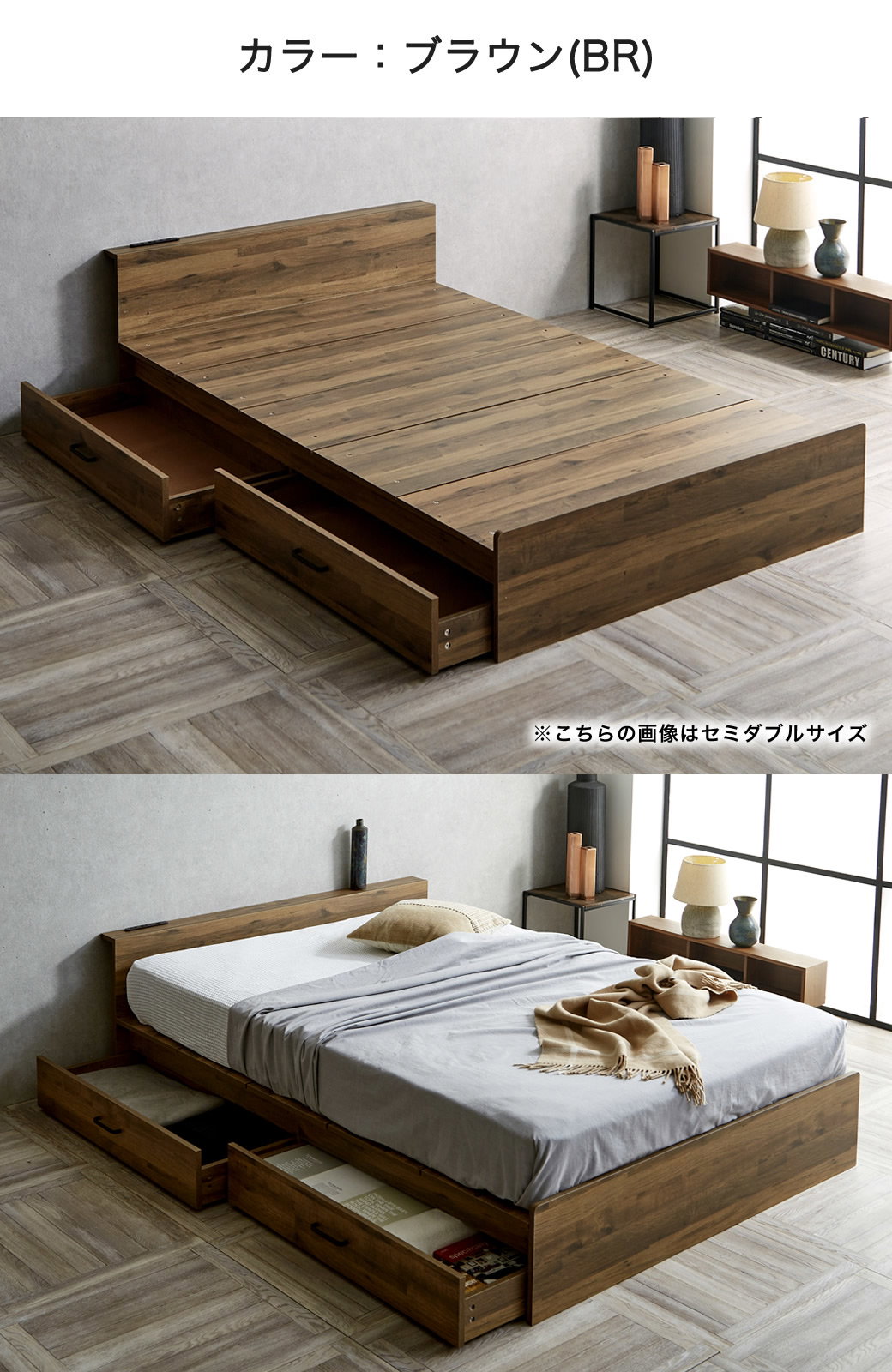 ストレージトップベッド 収納付きベッド セミダブル フレーム単品