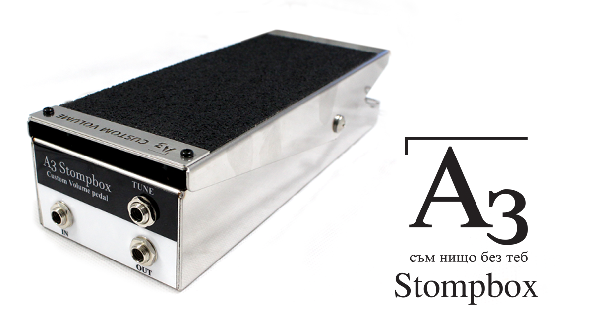 A3 Stompbox