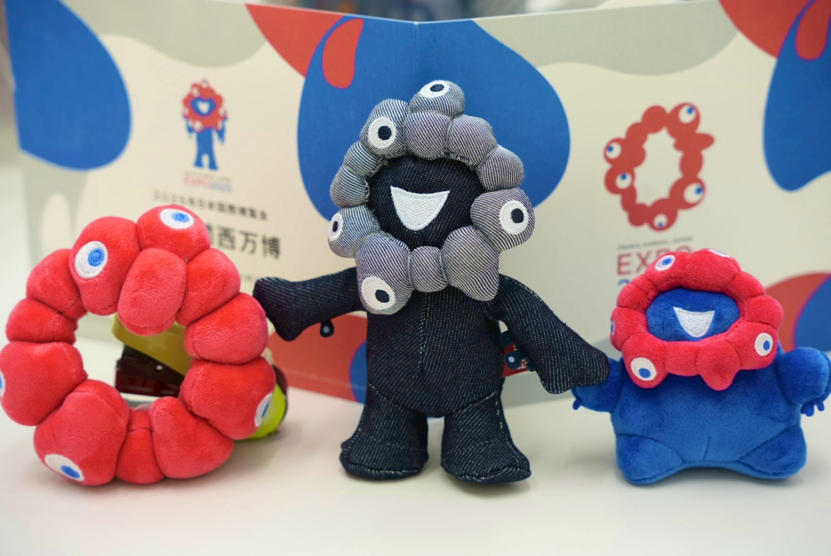 ミャクミャクグッズ｜京都市伏見区で不動産をお探しなら株式会社ハウス