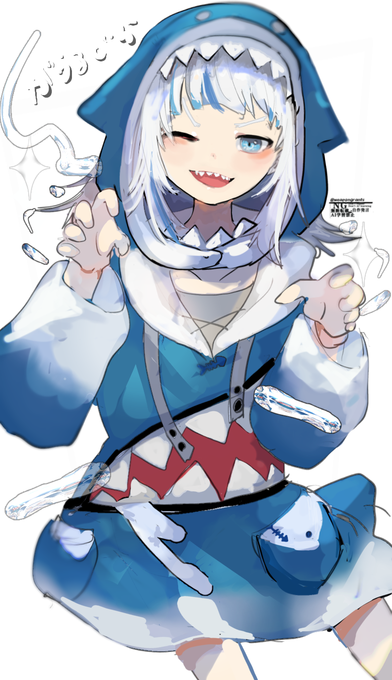 がうるぐら - ibisPaint