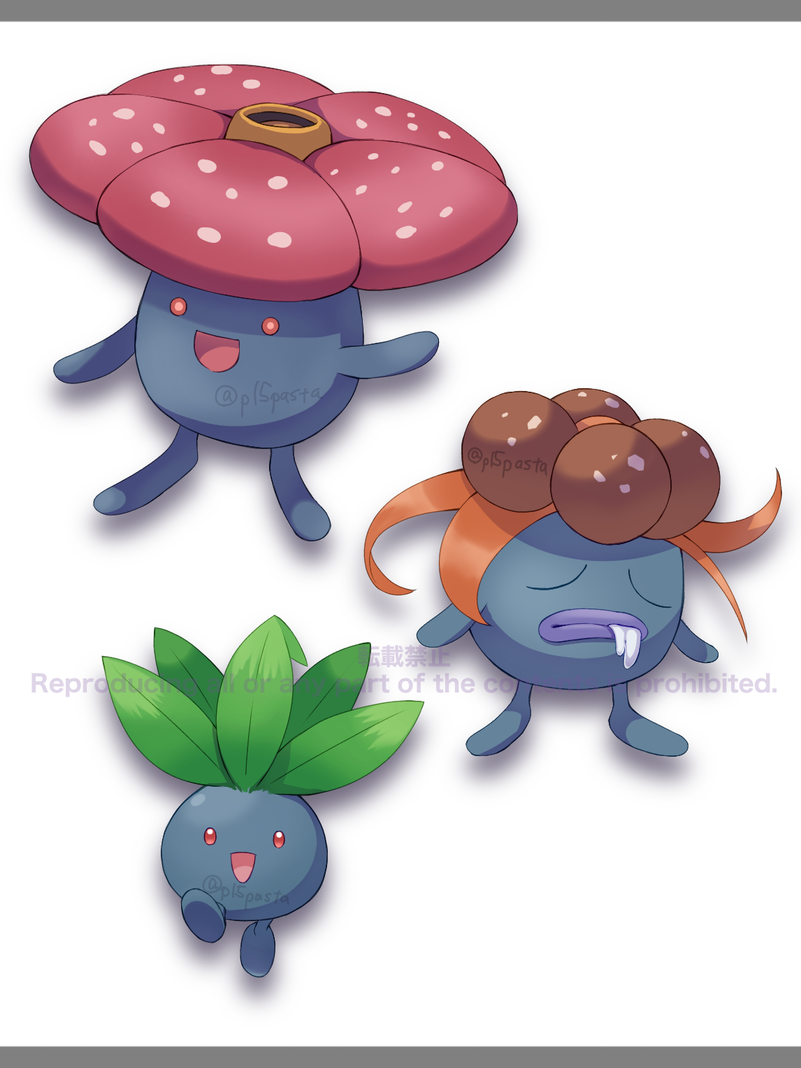 ナゾノクサ クサイハナ ラフレシア - ibisPaint