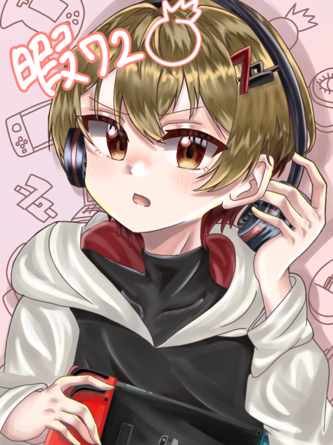 暇なつくん - ibisPaint