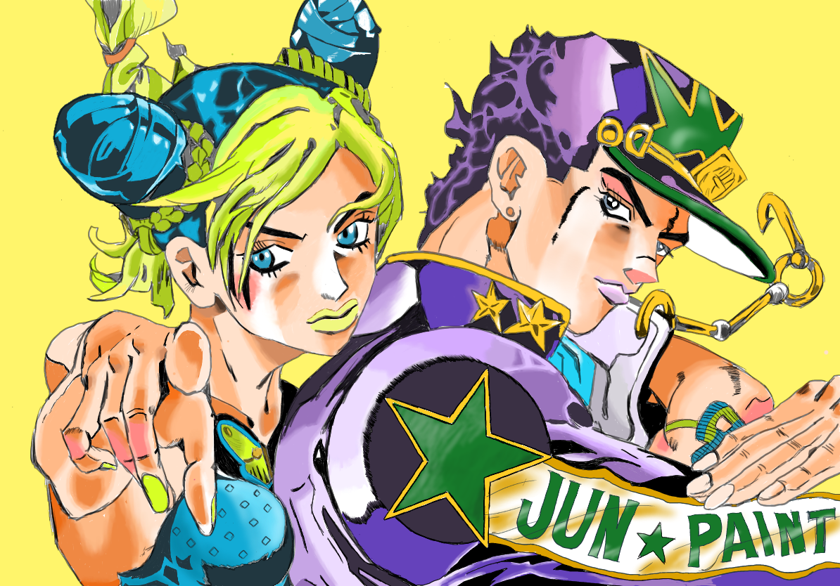 ジョジョの奇妙な冒険(徐倫&承太郎) - ibisPaint