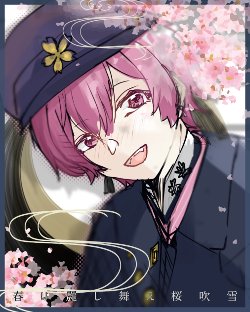 春は麗し舞え桜吹雪▷▷▷ないこさん - ibisPaint