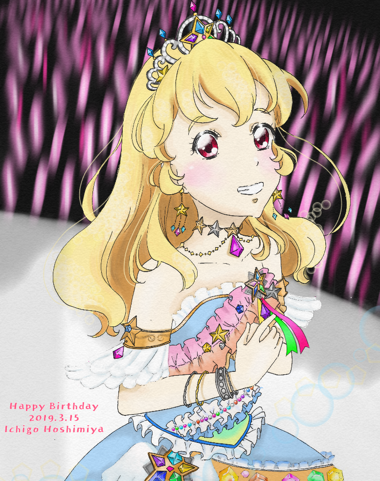 いちごちゃんハピバ！ - ibisPaint