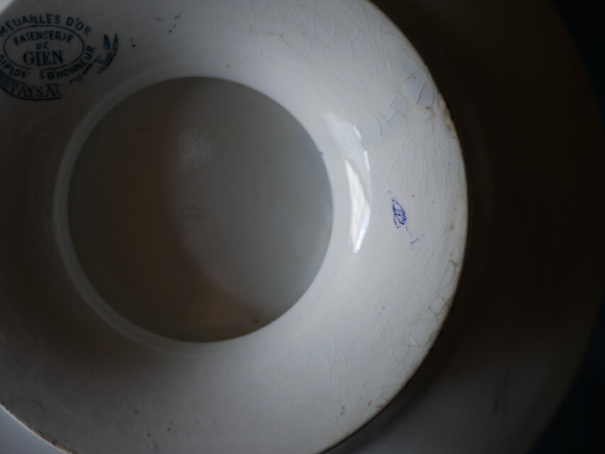 コンポティエ GIEN ジアン フルーツスタンド ケーキスタンド フランス