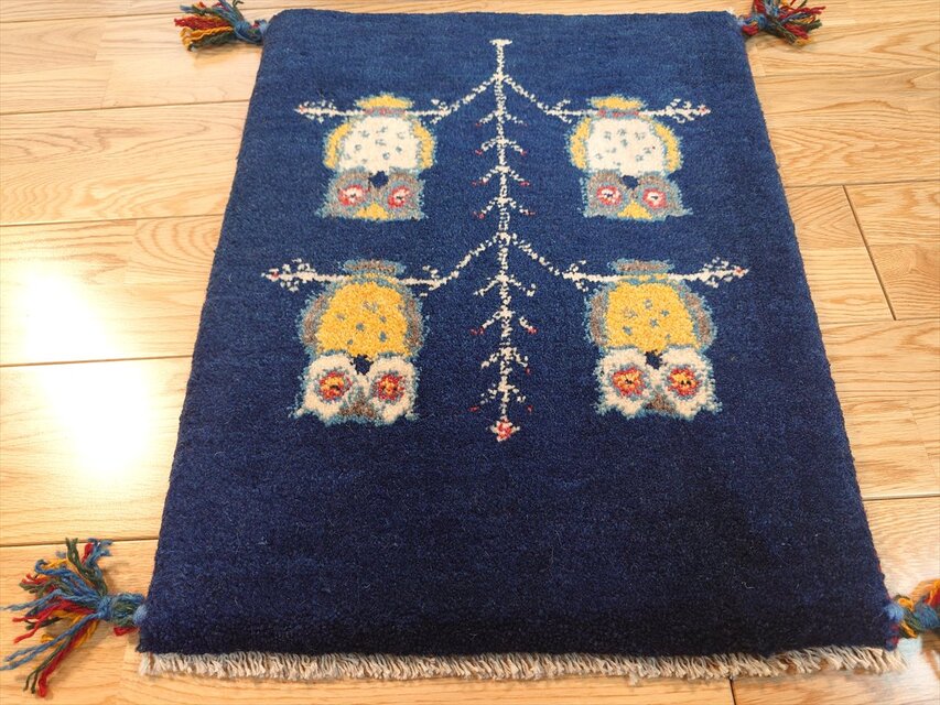 ペルシャ ギャッベ 玄関マット小 ラグ 56x45cm 紺色 フクロウ NN19979