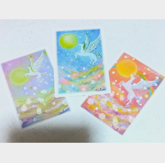 夜空とペガサスの絵葉書3枚セット 午年年賀状 パステル画のポスト