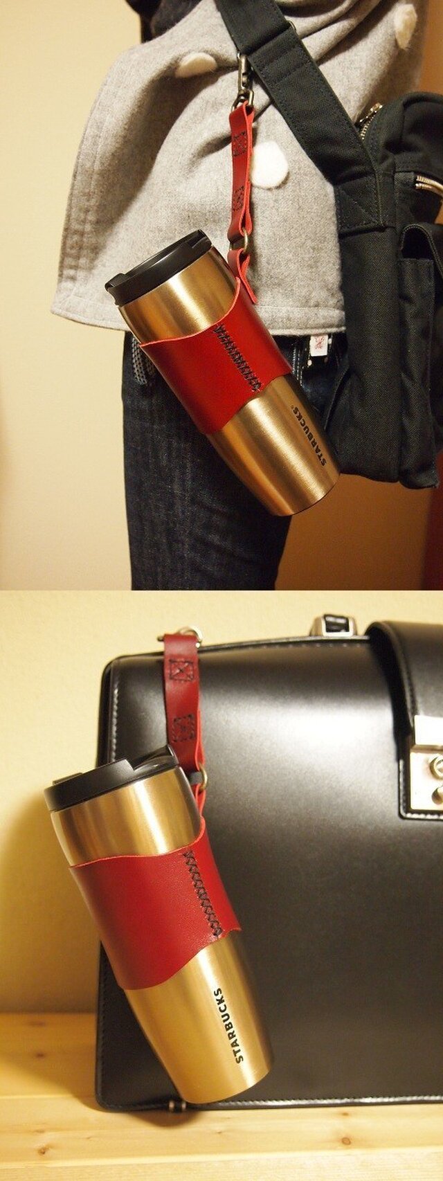 タンブラーホルダー（スタバ用）手縫いレザーTH-002ワイン | iichi