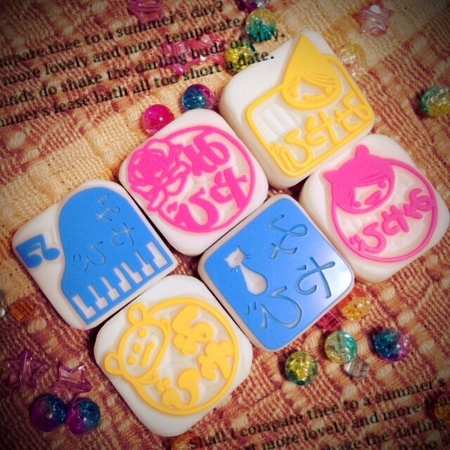 消しゴムはんこ】新生活応援☆名入れセミオーダー☆1 | iichi 日々の