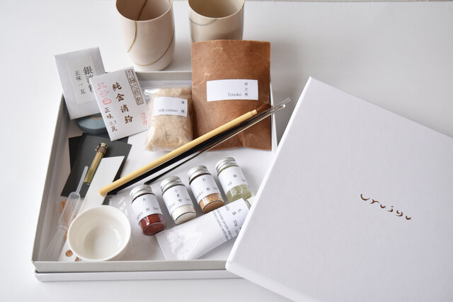 コマカの金消粉、0.3gx3と0.1g x1 計1gセット コマカの金消粉、0.3gx3