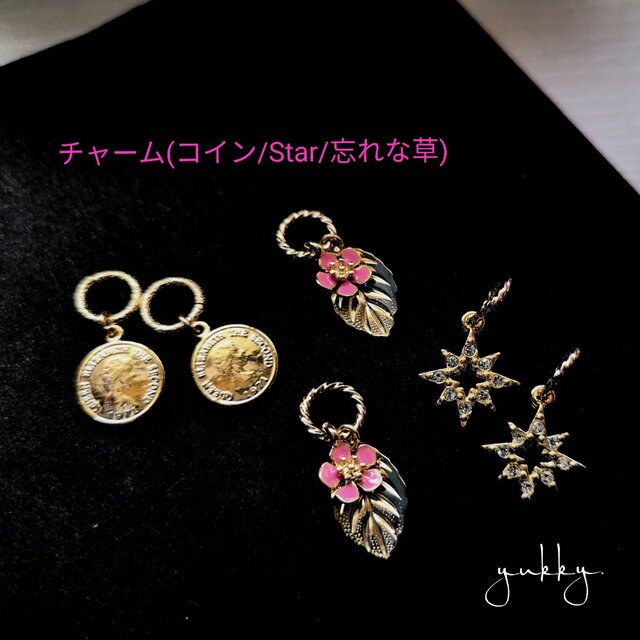 yumi様御予約品～ 天然石✽チャームヘアゴム3点 | iichi 日々の暮らし