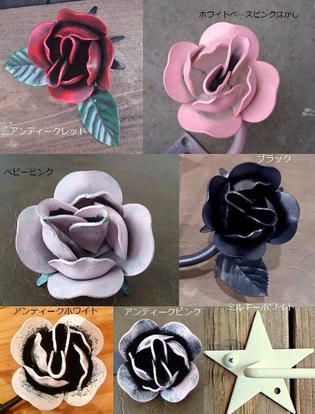 国産☆ アイアン製 薔薇のフラワーボックス W100cm プランター 鉄製