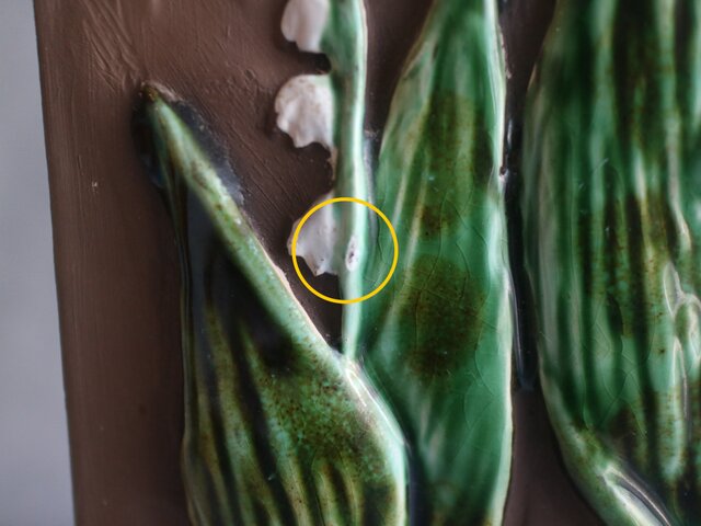 Jie Gantofta ジィガントフタ / スズランの陶板 No.5151 | iichi 日々