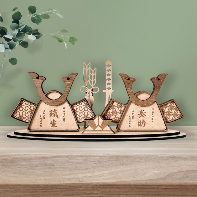 予約販売 〗端午の節句 名入り木札セット 五月人形 兜 鯉のぼり 木製