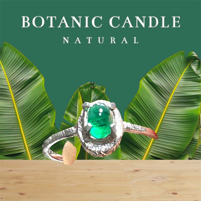 カボションエメラルド手彫りリング | iichi 日々の暮らしを心地よく