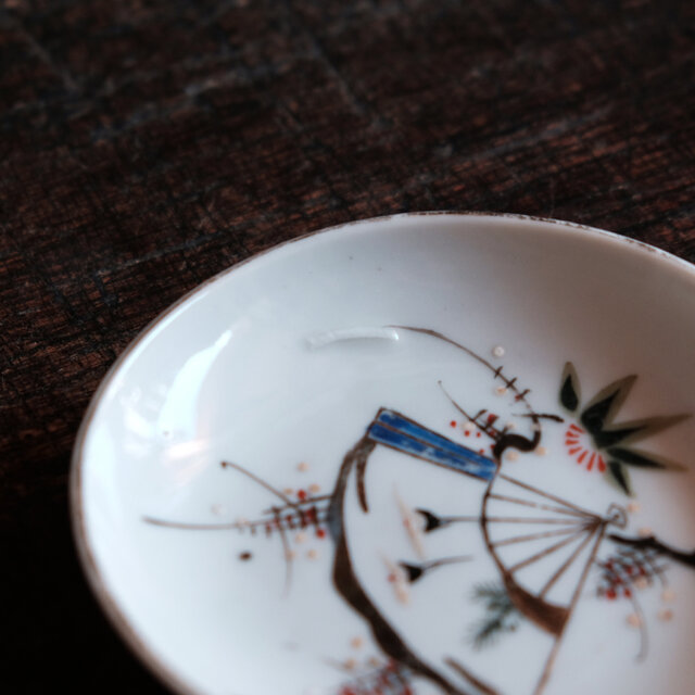 扇子と松竹梅◇瀬戸焼 色絵金彩小皿 骨董・antiques 丁寧な暮らしに