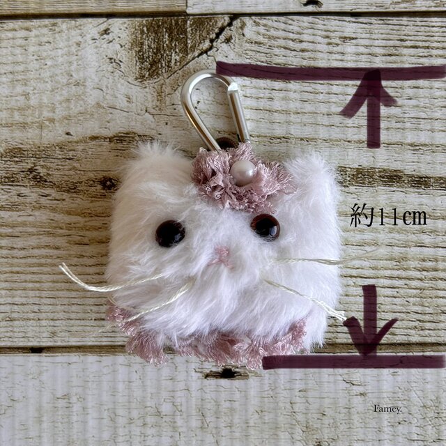 大人かわいいおしゃれなふわふわ白猫ちゃんバッグチャーム エコファー