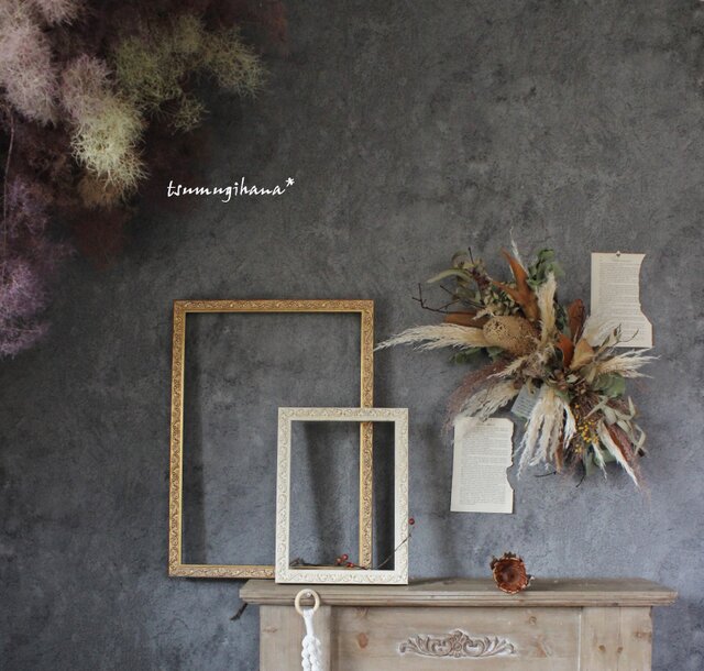 バンクシア と パンパスグラス の横型スワッグ スワッグ パンパス