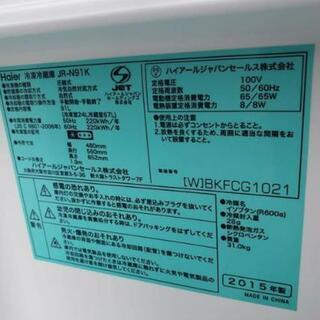 最も安い 2015 冷蔵庫ハイアール