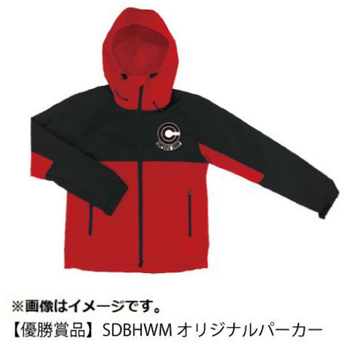 11月23日(土)】スーパードラゴンボールヒーローズ ワールドミッション