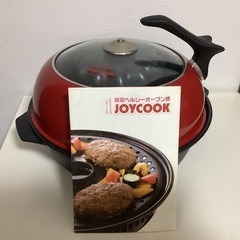 ジョイクックの中古が安い！激安で譲ります・無料であげます｜ジモティー