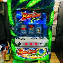 バンバンクロスの中古が安い！激安で譲ります・無料であげます｜ジモティー