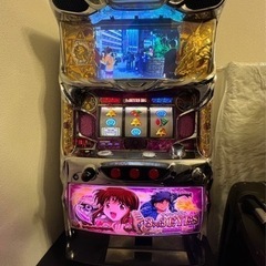 サザンアイズの中古が安い！激安で譲ります・無料であげます｜ジモティー