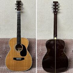 Jagardの中古が安い！激安で譲ります・無料であげます｜ジモティー