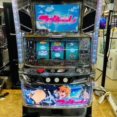 ラブキューレの中古が安い！激安で譲ります・無料であげます｜ジモティー