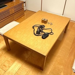 カリモク家具 座卓の中古が安い！激安で譲ります・無料であげます