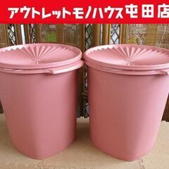 マキシクイーンデコレーターの中古が安い！激安で譲ります・無料で