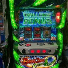 バンバンクロスの中古が安い！激安で譲ります・無料であげます｜ジモティー