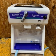 Hatsuyukiの中古が安い！激安で譲ります・無料であげます｜ジモティー