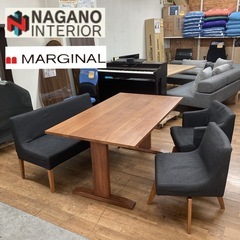 中古】名古屋市のダイニングセットを格安/激安/無料であげます・譲り