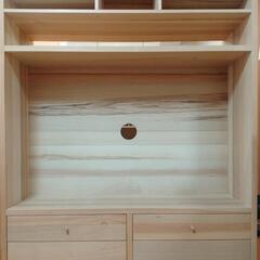 IKEA トレービーの中古が安い！激安で譲ります・無料であげます