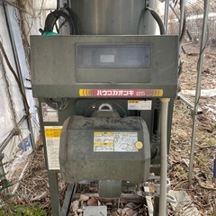 NEPONの中古が安い！激安で譲ります・無料であげます｜ジモティー