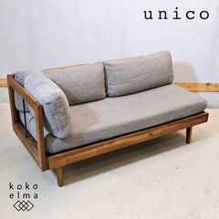 SWELLAの中古が安い！激安で譲ります・無料であげます｜ジモティー