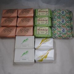 サボンドールの中古が安い！激安で譲ります・無料であげます｜ジモティー