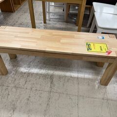 NORDBYの中古が安い！激安で譲ります・無料であげます｜ジモティー