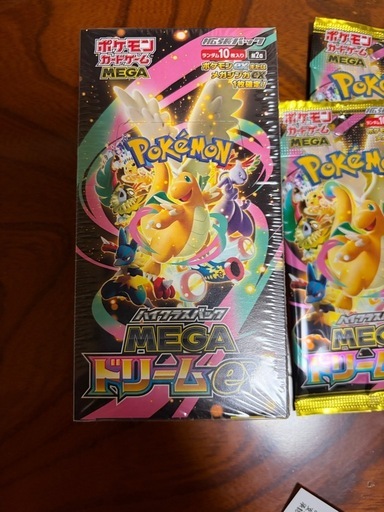 新品・未開封】メガドリームEX シュリンク付き 1BOX GEO抽選購入商品