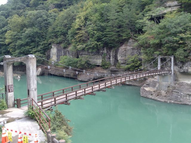 塔のへつり】アクセス・営業時間・料金情報 - じゃらんnet