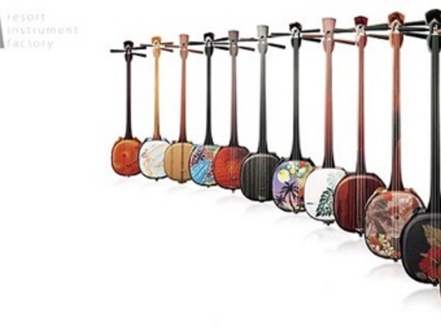 三線製作/販売/教室 ASOVIVA-アソビバ-】アクセス・営業時間・料金情報