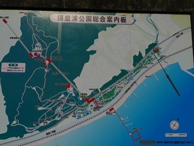 須磨浦公園】アクセス・営業時間・料金情報 - じゃらんnet