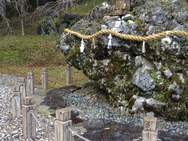 さざれ石】アクセス・営業時間・料金情報 - じゃらんnet